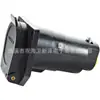Conector de remolque americano transfronterizo EE.UU. Canadá México, núcleo de 6 pines a convertidor de remolque RV de 7 pines