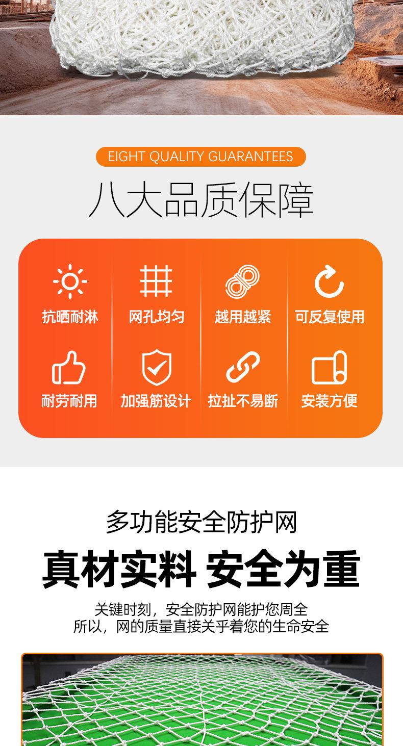 白网_04