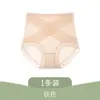 Ropa interior moldeadora sin marcas para abdomen de mujer, cintura alta, moldeadora de abdomen, posparto, seda de hielo, levantadora de glúteos, ropa interior fina de verano
