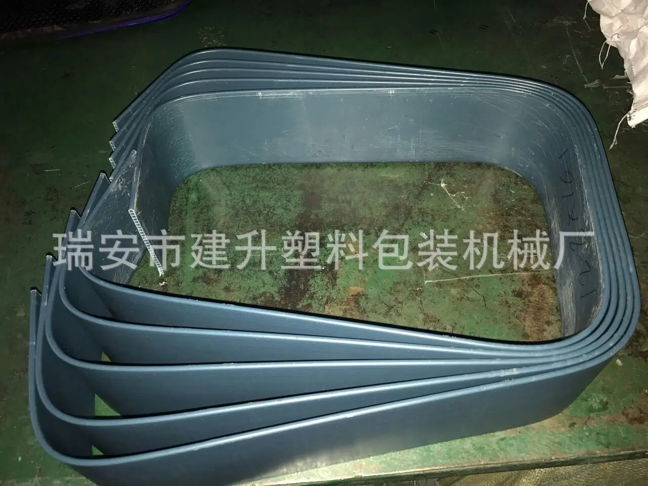 mmexport1504835859814