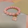 Divertido Lindo Colgante de Dibujos Animados Dopamina Unicornio Arcoíris Mariposa Gato Amor Mariposa Pulsera Elástica para Niños