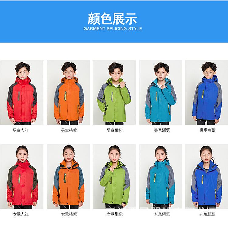 详情页图2.jpg
