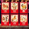 2026 Ano do Cavalo Envelope Vermelho Novo Desenho Animado Cavalo Zodíaco Personalidade Criativa Festival da Primavera Envelope Vermelho Saco de Envelope Vermelho de Ano Novo Atacado