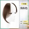 Flequillo postizo de aspecto natural para contorno de frente, reducción de edad, raya media, modificación de baby hair, relleno de línea de cabello