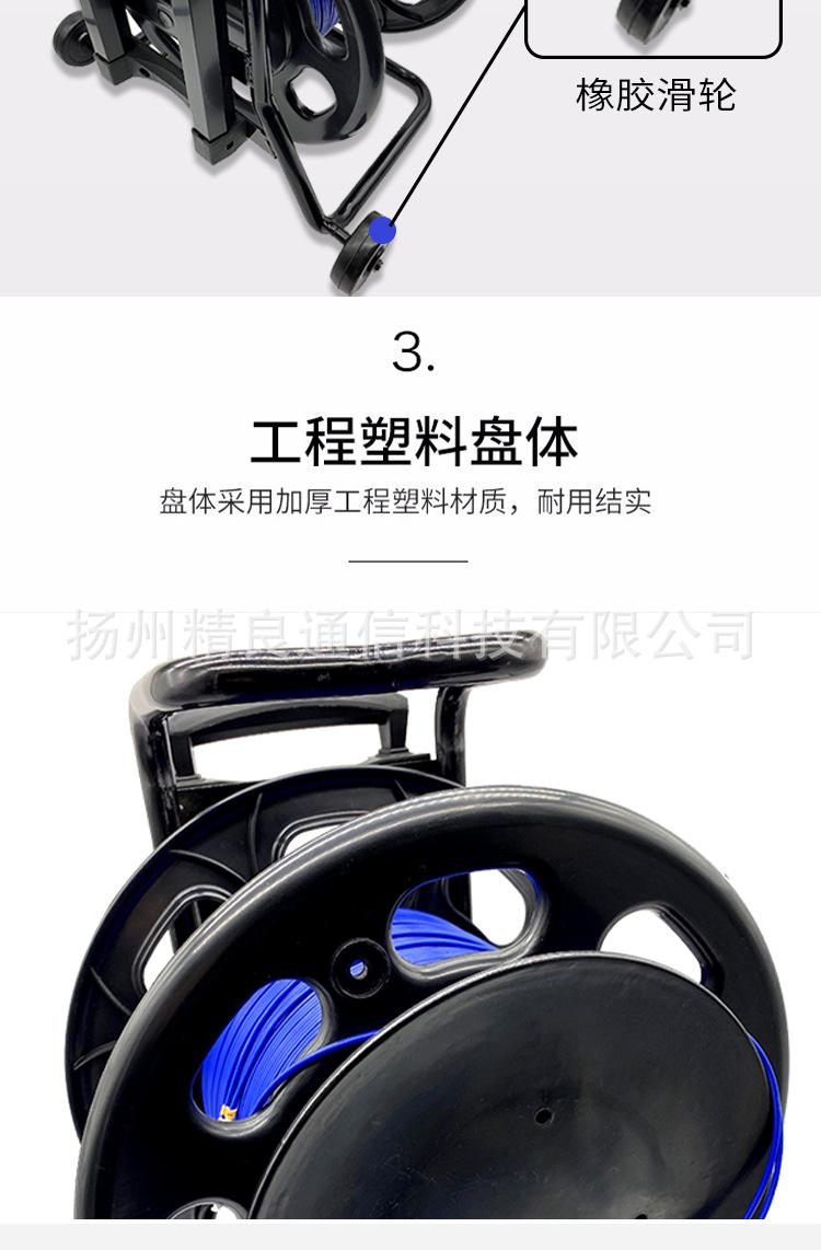 光纤_07.jpg