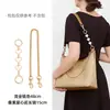 Adecuado para modificación de cadena de bolso de cadena Laurel31, cadena de extensión para bolso hobo, correa de hombro extendida, accesorios de cadena decorativos