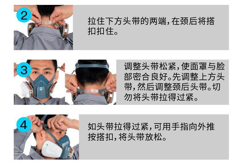 详情图片_18.jpeg