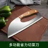 Cuchillo de cocina sin esfuerzo y que ahorra mano de obra para mujeres, cuchillo de chef de acero inoxidable hecho a mano, cuchillo afilado para cortar carne, cuchillo para rebanar, cuchillo para cortar verduras