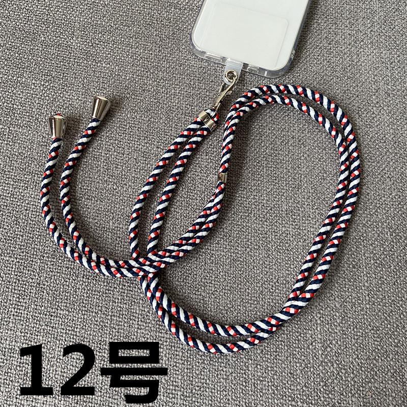 O1CN01Lp85JB1rkuNzROiv1_!!2206