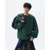 Sudadera Pesada Bordada de Cuello Redondo para Hombre de 420G, Tendencia Otoñal Estilo Americano, Top Casual Rígido de Manga Larga