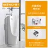 Urinal para Homens Montado na Parede ou de Chão com Sensor Automático, Urinal Cerâmico Doméstico para Adultos