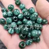 Cera de Abeja Artificial Cuentas Redondas de Agujero Grande Cuentas Sueltas Blanco Marrón Verde Oscuro Azul y Blanco Accesorios de Joyería de Cera de Abeja Cuentas Hechas a Mano