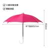 Sombrilla para Ciclismo y Motocicleta al Aire Libre, Mini Sombrilla, Sombrilla Parasol para Coche, Sombrilla Portátil para Protección Solar en Entrega de Comida, Sombrilla Hecha a la Medida