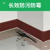 Cola de Vidro à Prova de Mofo para Cozinha e Banheiro, Transparente Doméstica Porcelana Branca, Portas, Janelas e Vasos Sanitários Pretos e Cinzas, Silicone de Secagem Rápida
