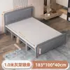 Lençol de cama dobrável para quarto de casa simples reforço artefato para cochilo na pausa do almoço do escritório dormitório cama de tábua dura cama de ferro