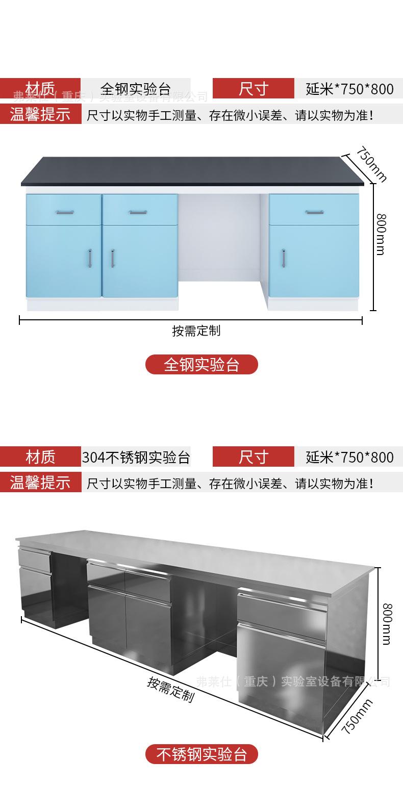 试验台改_14.jpg