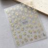 YITU Adesivo de Unha Flor Osmanthus Prata Quente Figura Formiga Simples Exquisito Flor Bonita Puro Desejo Vento Decorativo YT4342