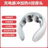 Massageador Cervical Inteligente Portátil Massageador de Pescoço Aparelho de Aquecimento para Proteção do Pescoço Lâmpada Respiratória Vibração Compressão Quente Aparelho para Coluna Cervical