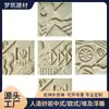 Pedidos de Exportación para Relieves con Patrón de Césped de Piedra Artificial Adecuados para Paredes de Exhibición de Museos, Decoración Artística, Relieves Abstractos, Suministro Directo del Fabricante