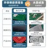 Fábrica de Origen Mantel Grueso para Mesa de Mahjong Sala de Ajedrez y Cartas Personalizado Resistente al Desgaste Antideslizante Doméstico Absorbente Mouse Pad