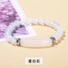 Europa e Estados Unidos pulseira de Cristal em Pó Ponte Cruzada pulseira de pedra Olho de Tigre verde Dongling joias simples da moda atacado