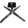 Base de silla sofá de ocio grande, base de silla de cuatro puntas en forma de cruz, chasis de silla giratoria fijo, soporte de pie de columna de mesa de aleación de aluminio