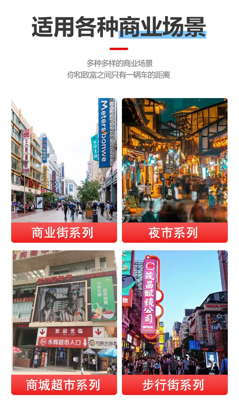 详情页1_03.jpg