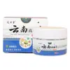 Creme Aixingtang Fungo Rei da Yunnan para Uso Externo na Pele, Pomada Anti-Coceira, Envio Direto do Fabricante