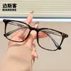 86178 Gafas Fotocromáticas Nuevas, Modernas y Sencillas, Unisex, Gafas de Sol Versátiles de Moda, Se Pueden Personalizar con Graduación