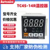 Autonics Tc4M-14R Tc4Sp-14R Tc4S-24R Tc4S-14R Termostato Económico