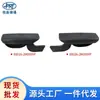 Adecuado para Hyundai Kia Coche Manija de Ajuste del Asiento Delantero 88016-2M0009P 88026-2M0009P