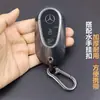 Usado para Cubierta de Llave Mercedes-Benz Glcl Carcasa de Coche Glc6L con 5 Transparente Ultra-Delgado Todo Incluido