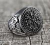 Anillos Serie Retro Europeos y Americanos, Anillo Tótem Vikingo de Acero Inoxidable, Anillo Europeo y Americano de Acero Inoxidable para Hombre con Doble Hacha