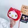 Nuevo bolso de PU para niños, bonito bolso cruzado a la moda para mujer, mini bolso de hombro de compras para niños y niñas.