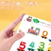 Caneta Infantil Treinamento de Controle de Caneta Jardim de Infância Bebê Caneta Apagável Prática de Escrita Treinamento de Concentração Educação Infantil Cartões de Prática de Iluminação
