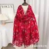 Novo Lenço Floral Retrô Versátil Estilo Japonês, Lenço Decorativo Longo de Seda de Algodão Artístico e Fresco, Fino e Estiloso