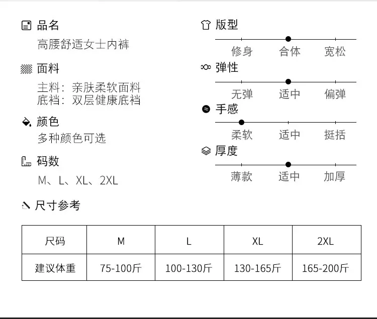 详情图_11.jpg