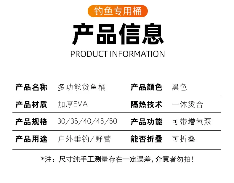 详情_19.jpg