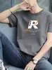 Transfronterizo 2026 Verano Nueva Marca de Moda Elegante Versátil Camiseta Manga Corta Camisa Base para Hombre Camiseta Manga Corta