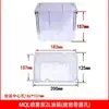 Bomba de lubricante eléctrica totalmente automática Tanque de aceite Caja de aceite Olla de aceite transparente Contenedor de plástico Carcasa Base inferior Caja contenedora 4L