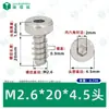 Parafuso autoatarraxante de aço inoxidável 304, cabeça fina sextavada, haste reta, autoatarraxante, padrão de Guangdong, padrão HB, parafuso pequeno autoatarraxante M1.7-M5