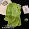 2025 Nuevo Primavera y Otoño Niñas y Niños Algodón Manga Larga Familia Dibujos Animados Pijama Ropa Exterior Casual Bata de Dormir Bata Exterior