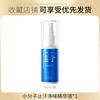 Dr. Antitranspirante de Molécula Pequena Domei Essência de Paladar Líquido Antitranspirante Refrescante, Fragrância e Removedor de Odor Fragrância Orvalho Corporal para Remover Odor Corporal e Fresco