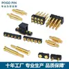Conector POGOPIN dedal de resorte dedal de antena chapado en oro pasador de inserción de pasador de dedal lado del orificio del pasador pasta de soldar tipo cable de soldadura de carga pasador plano
