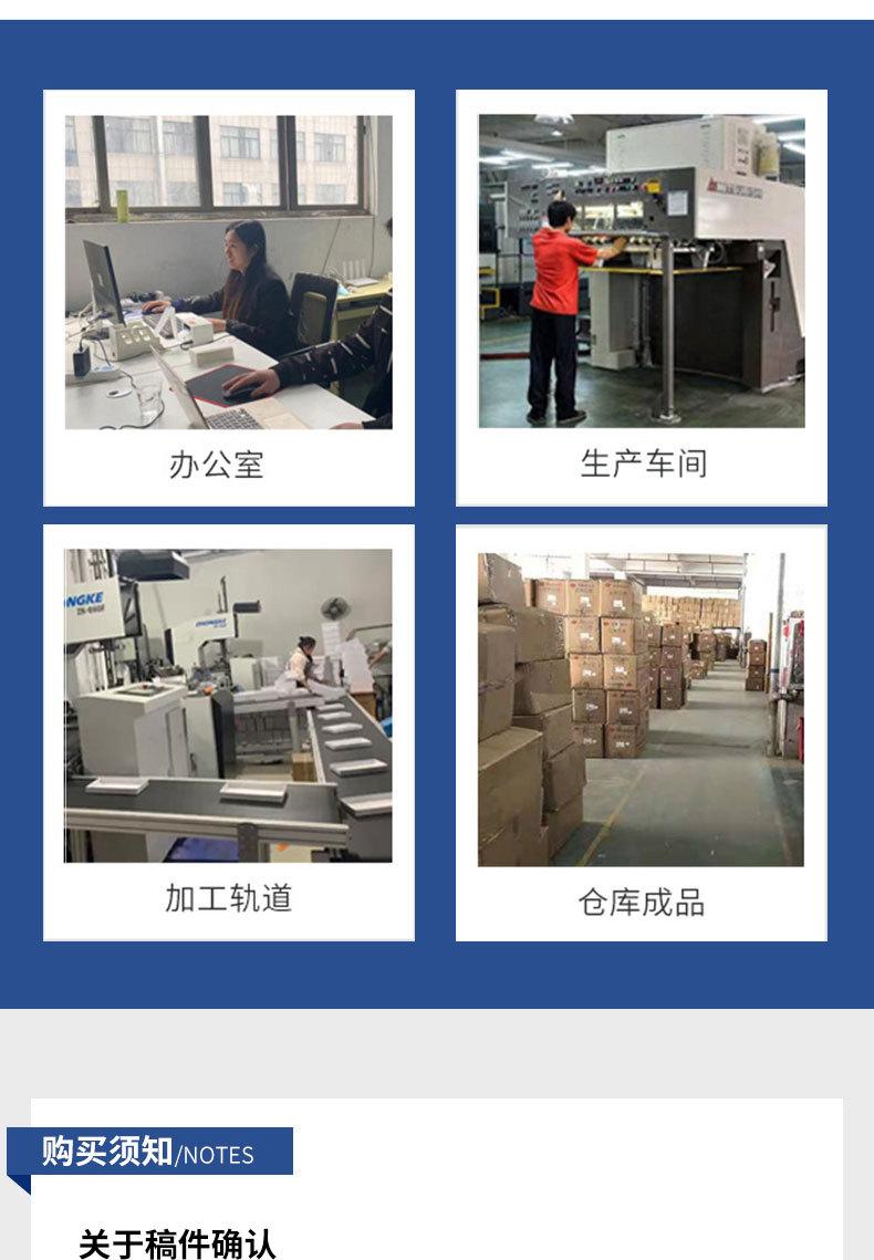 手提袋详情_09