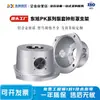 Luva da bomba hidráulica Dongxu 5.5 - Luva da bomba de ferro fundido de 7.5KW atacado pode ser fixada Tampa de conexão da luva da bomba de ferro fundido tipo sino