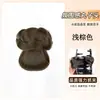 Peluca de Moño Bajo para Mujer con Pinza, Peinado Perezoso, Cabello Simulad, Moño Desordenado, Moño de Peluca Perezoso