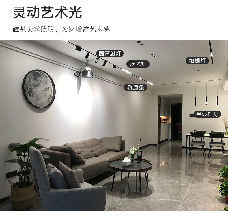 7.灵动艺术光.jpg