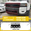 Adecuado para modelos 24-25 de Toyota Prado, Red Anti-Insectos para la Rejilla Frontal, Instalación con Clip Protector, Venta Directa desde el Fabricante