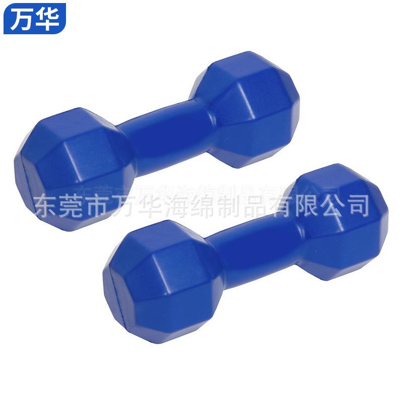 pu发泡 (25).jpg